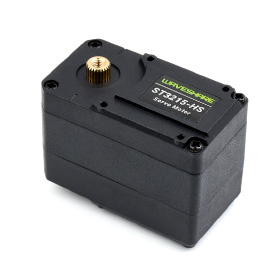 ST3215-HS Servo Motor